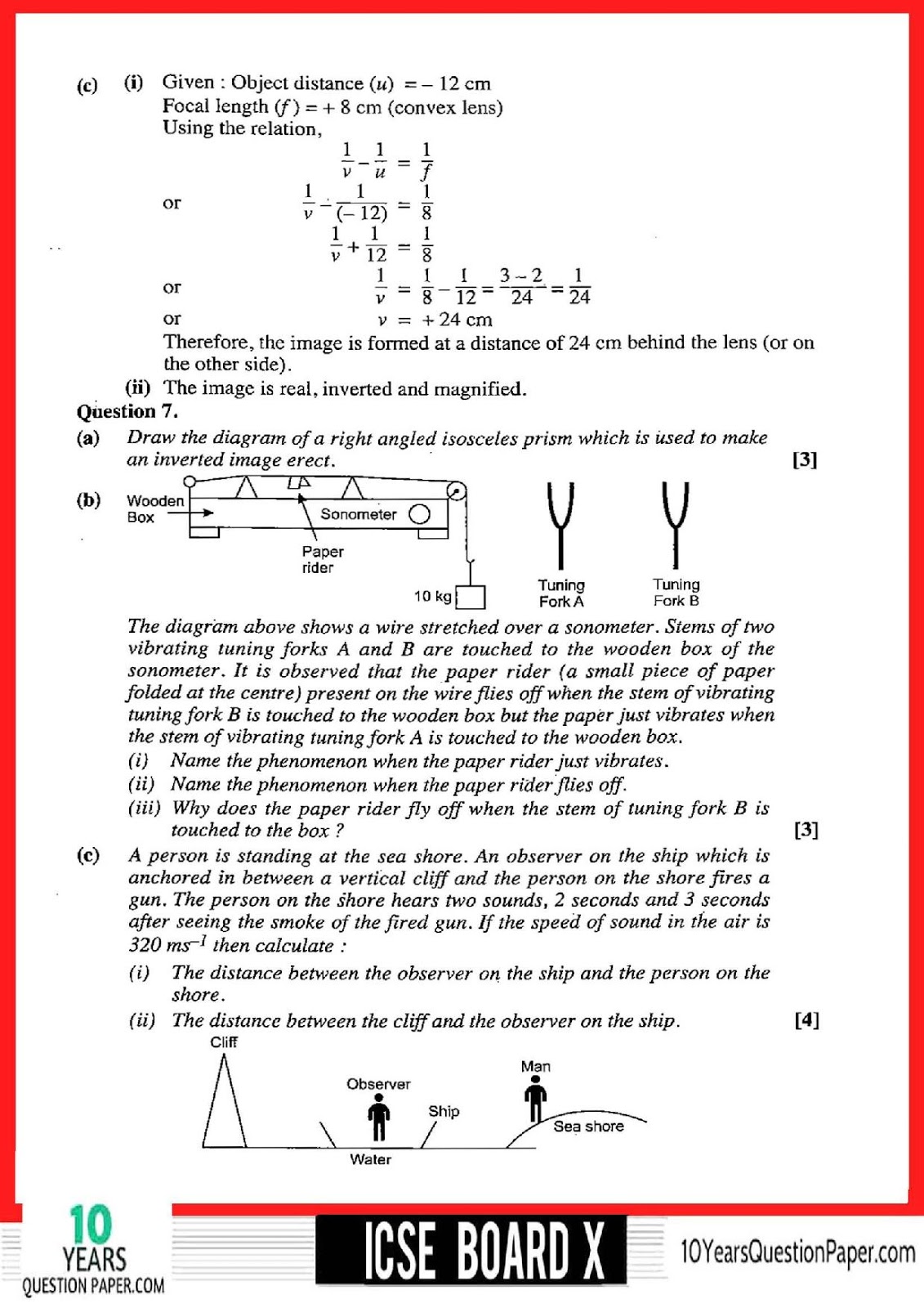 2018 Physics Class 10 ICSE board Question Paper ICSE Physics Solved Question Paper 2018