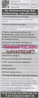 وظائف شركات و مدارس بجريدة الاهرام الجمعة 03-07-2015 %25D9%2588%25D8%25B8%25D8%25A7%25D8%25A6%25D9%2581%2B%25D9%2585%25D8%25AF%25D8%25A7%25D8%25B1%25D8%25B3%2B%25D9%2585%25D9%2588%25D8%25AF%25D8%25B1%25D9%2586%2B%25D8%25B3%25D9%2583%25D9%2588%25D9%2584