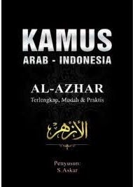 Kamus Bahasa Arab Indonesia Al Azhar