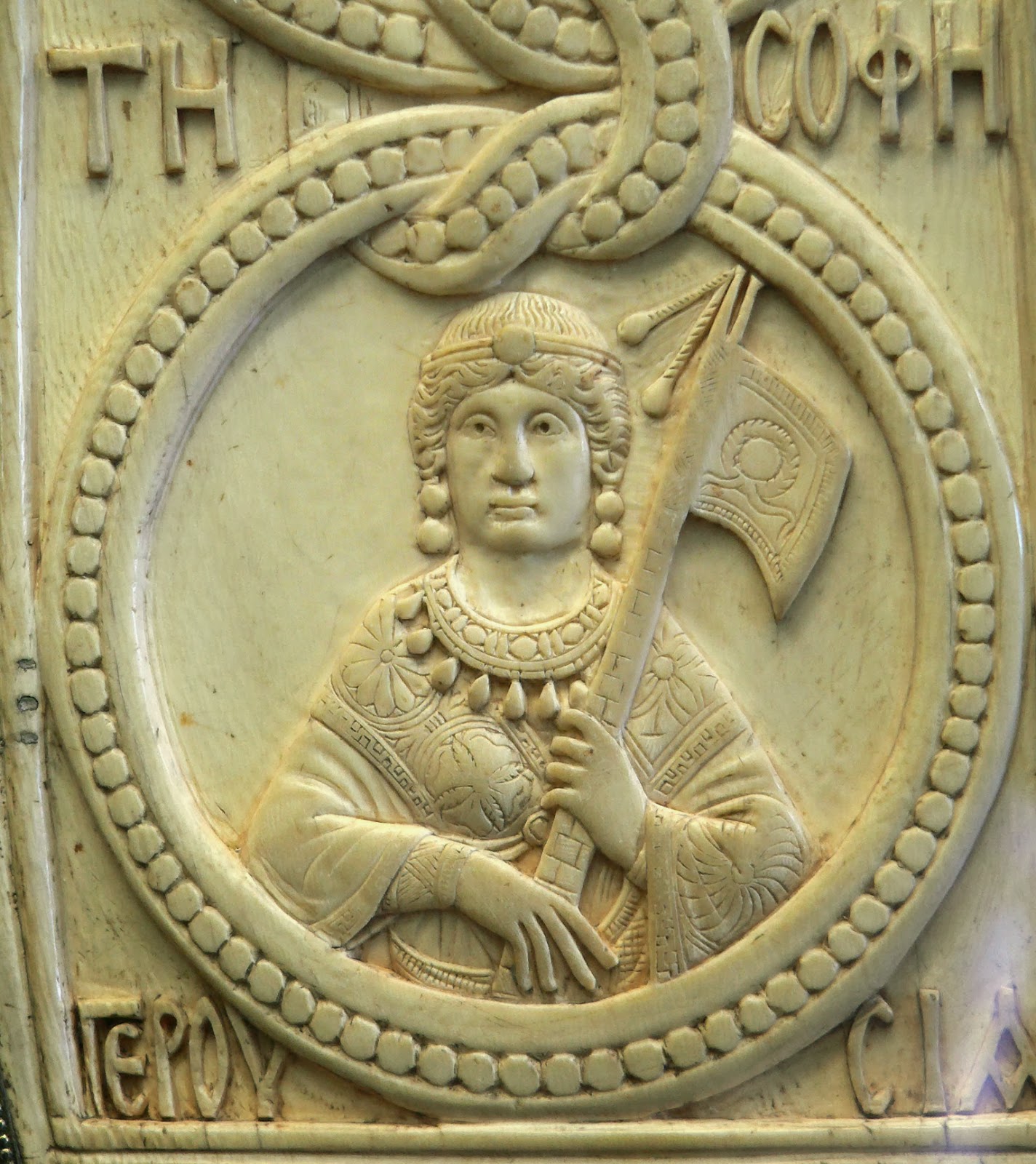  Το βυζαντινό υπατικό δίπτυχο του Φλάβιου Θεοδώρου Φιλόξενου.http://leipsanothiki.blogspot.be/