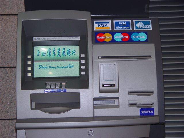 Cara Mengetahui ATM Bank Bengkulu Terdekat