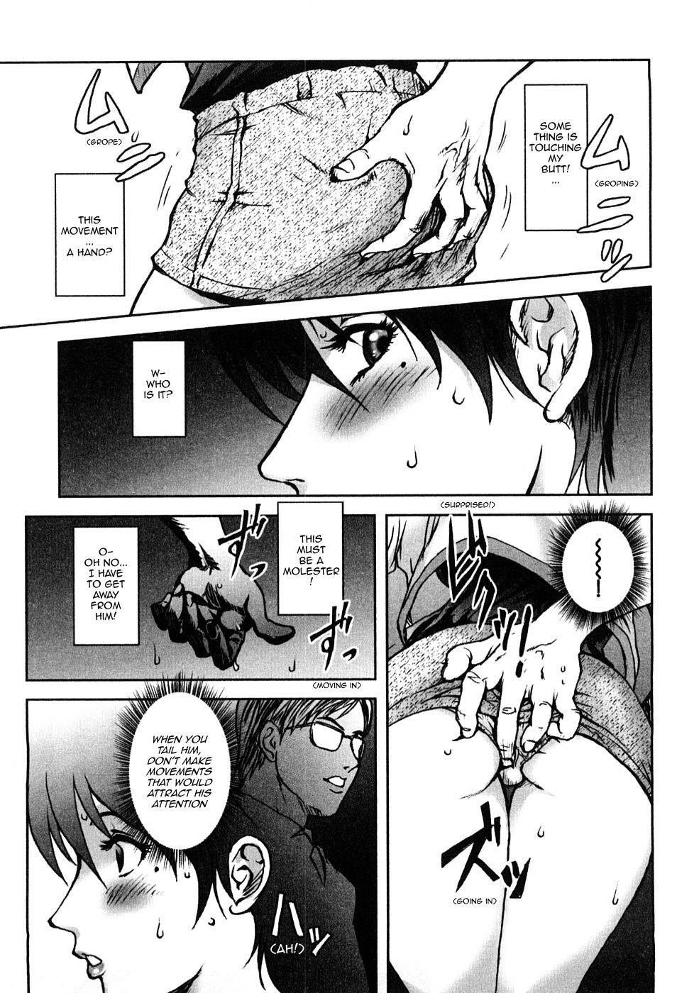 Hentai Manga Comic-Immoral Diagram-Read-7
