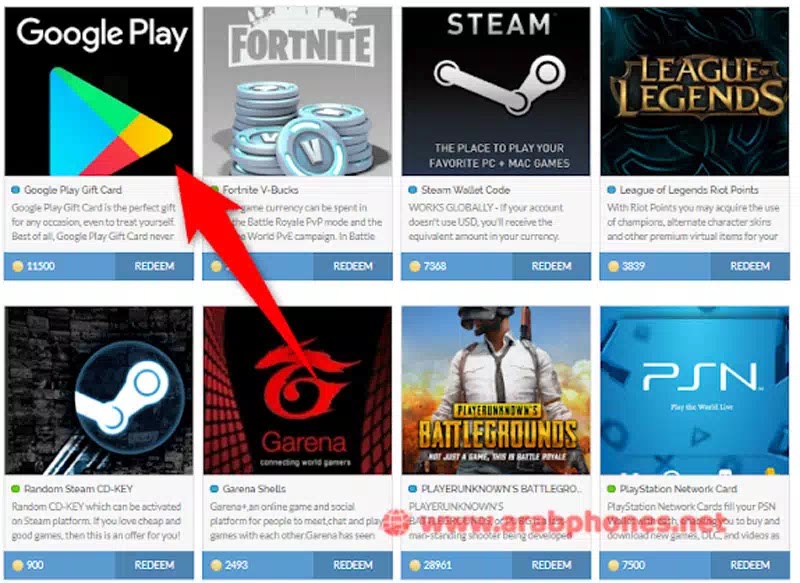 موقع بطاقات جوجل بلاي مجانا