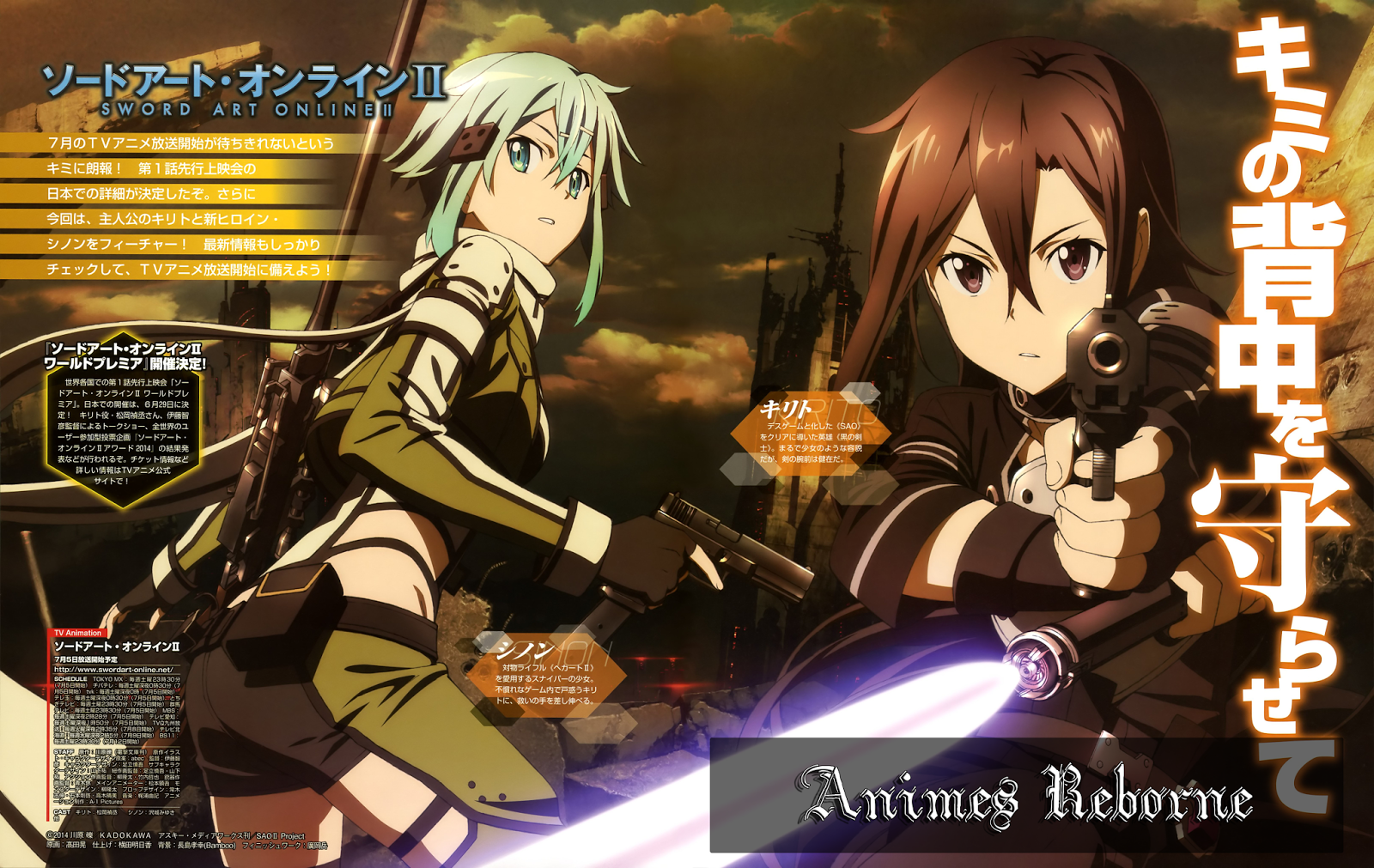 Sword Art Online 2 : Phantom Bullet Animes Reborne: Sword Art Online II: Phantom Bullet