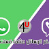فايبر Viber تسير على خطى واتساب WhatsApp أصبحت الرسائل مشفرة واخفاء الدردشات ومميزات أخرى فايبر Viber تسير على خطى واتساب WhatsApp أصبحت الرسائل مشفرة واخفاء الدردشات ومميزات أخرى