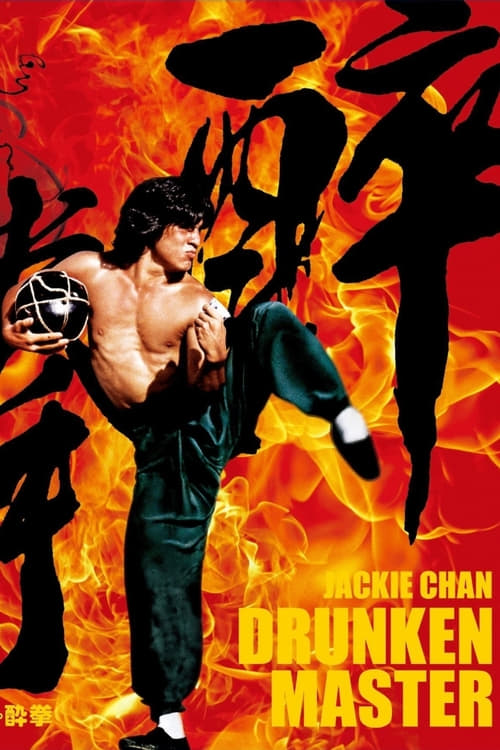 Download Drunken Master 1978 Full Movie Online Free HD 1080P & 720P