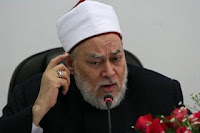 Sheikh Prof. Dr. Ali Jumuah