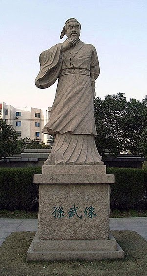   孫武