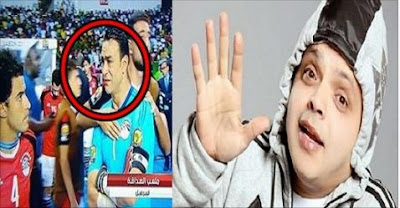 اغرب تعليق من الفنان محمد هنيدى على هزيمة المنتخب امام الكاميرون !! صدمة