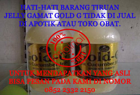 Obat Pegal Linu Di Kaki Obat Herbal Untuk Anak Obat Pegal Linu Di Kaki Obat Herbal Untuk Anak