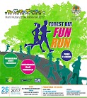 Forest Day Fun Run • 2017