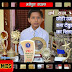 हर्ष राज भदौरिया: महज 11 वर्ष की उम्र में नेशनल चैम्पियनशिप तक पहुंचकर बना टेबुल टेनिस का सितारा 