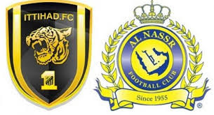 مباراة النصر والاتحاد اليوم بث مباشر مشاهدة مباراة النصر والاتحاد