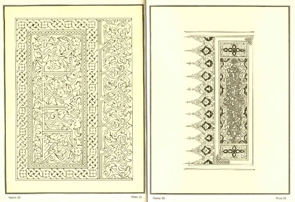Contoh Contoh Ornamen Kaligrafi | Seni Kaligrafi Islam