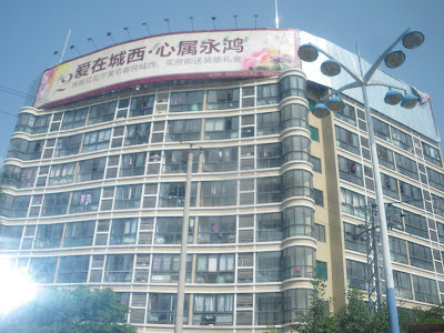 The sex city in Zhangzhou