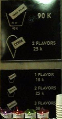 ciao gelato gejayan harga menu