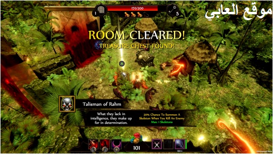 تحميل العاب ذكاء Download Intelligence Games