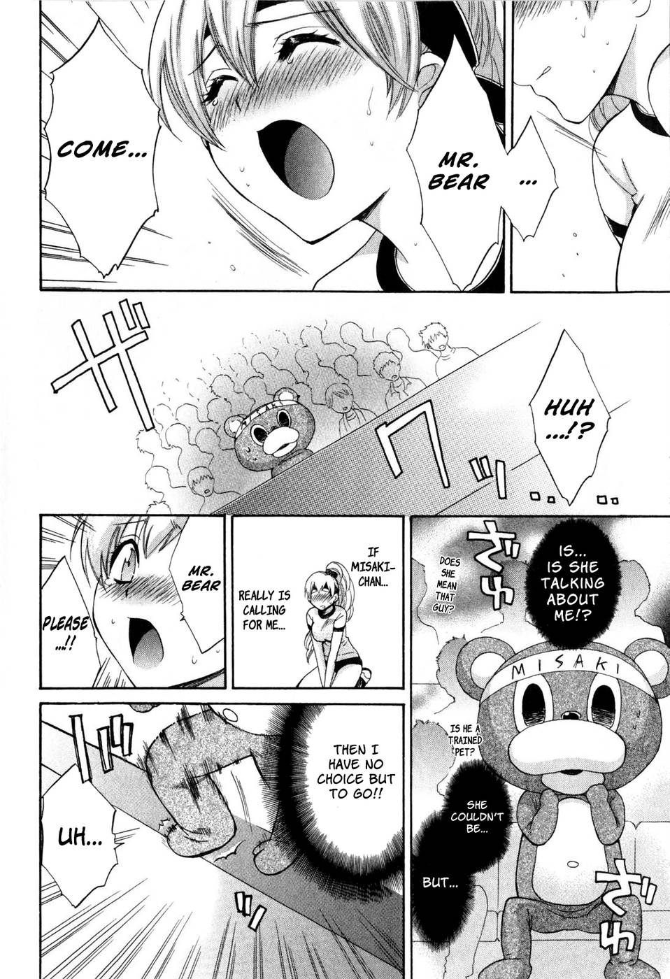 Hentai Manga Comic-An Angel's Marshmallows-Chap13-10