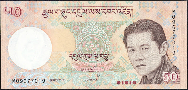 Bhutan Money 50 Ngultrum banknote 2013 King Jigme Khesar Namgyel Wangchuck
