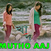 MUTHO AAJ Lyrics - Khaad | Indraadip Dasgupta