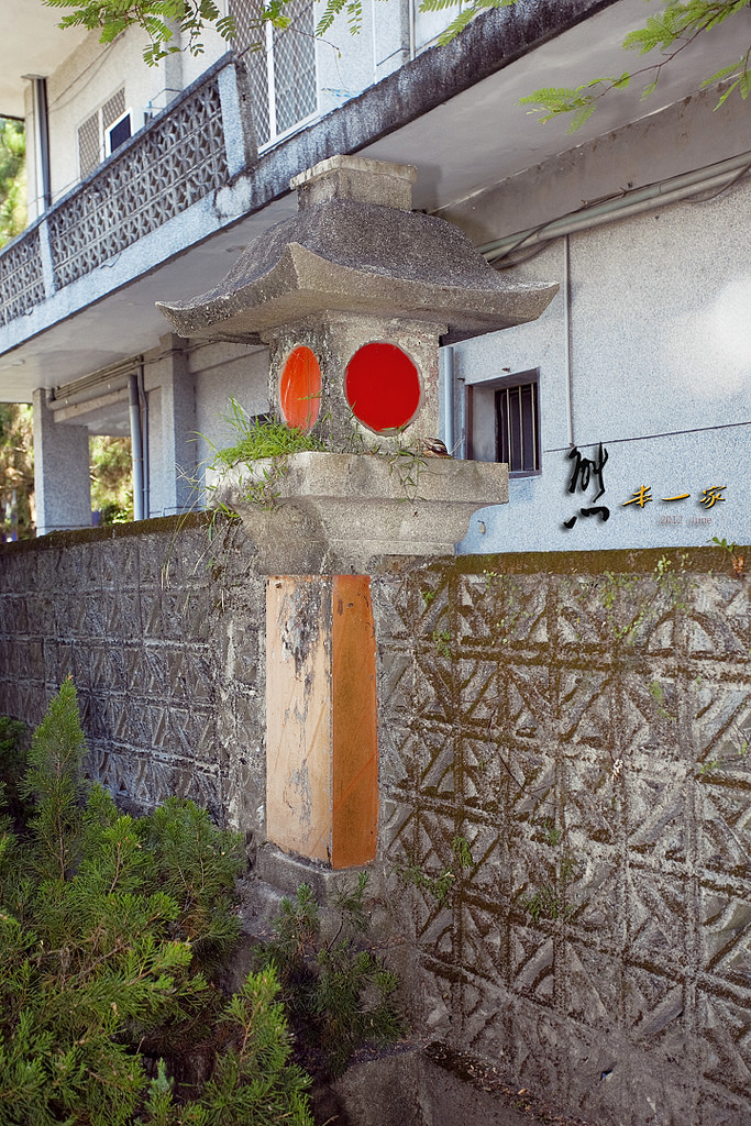 新城天主堂|新城神社遺址|新城古蹟景點