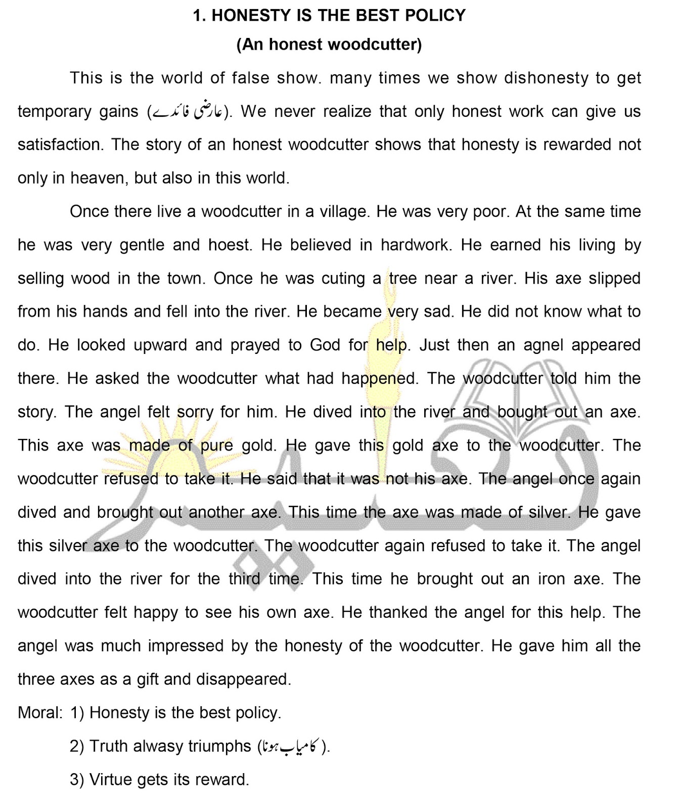honesty is the best policy why is honesty the best policy essay honesty is the best policy