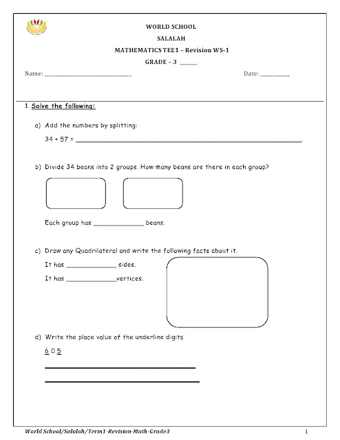 Birla high school kolkata admission 2021-22 image