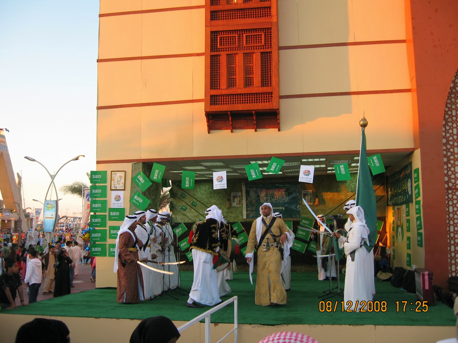 World as a global village: learning to live together essay outline picture