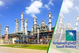 وظائف فى شركة ارامكو فى السعودية وظائف فى شركة ارامكو فى السعودية