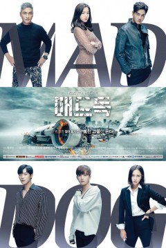 Xem Phim Chó Điên Phim Chó Điên-Mad Dog (2017)