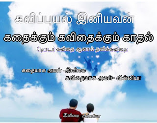 படம்