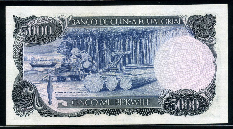 Equatorial Guinea currency 5000 Bipkwele banknote 1979