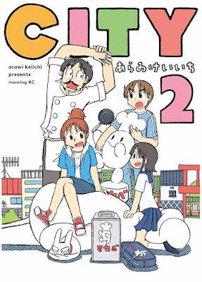 CITY 第01-02巻 CITY 第01-02巻 raw zip dl