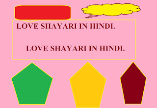 LOVE SHAYARI IN HINDI. LOVE SHAYARI IN HINDI.