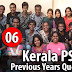 Kerala PSC - 20 Previous Year Questions (General Knowledge) - 06