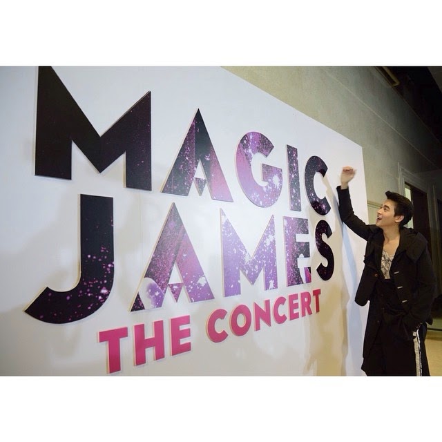 "MAGIC JAMES THE CONCERT มหัศจรรย์คอนเสิร์ตเต็มรูปแบบครั้งแรกของ เจมส์ จิรายุ"