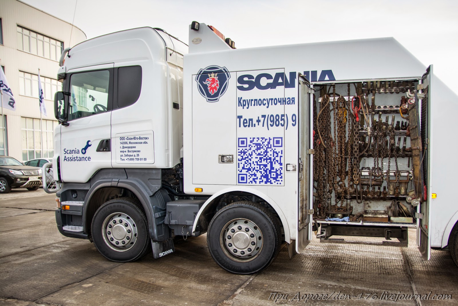 скания сервис домодедово. начевкин скан юго восток. петергоф скания центр. Scania юго-восток домодедово.