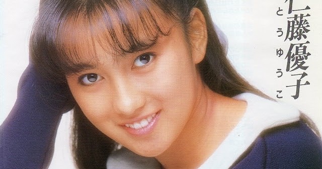 Hanatane Music 秋からのsummer Time Single 仁藤優子 Hanatane Music 秋からのsummer Time Single 仁藤優子
