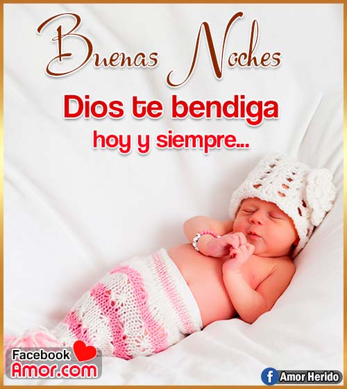 dios te bendiga buenas noches dios te bendiga buenas noches