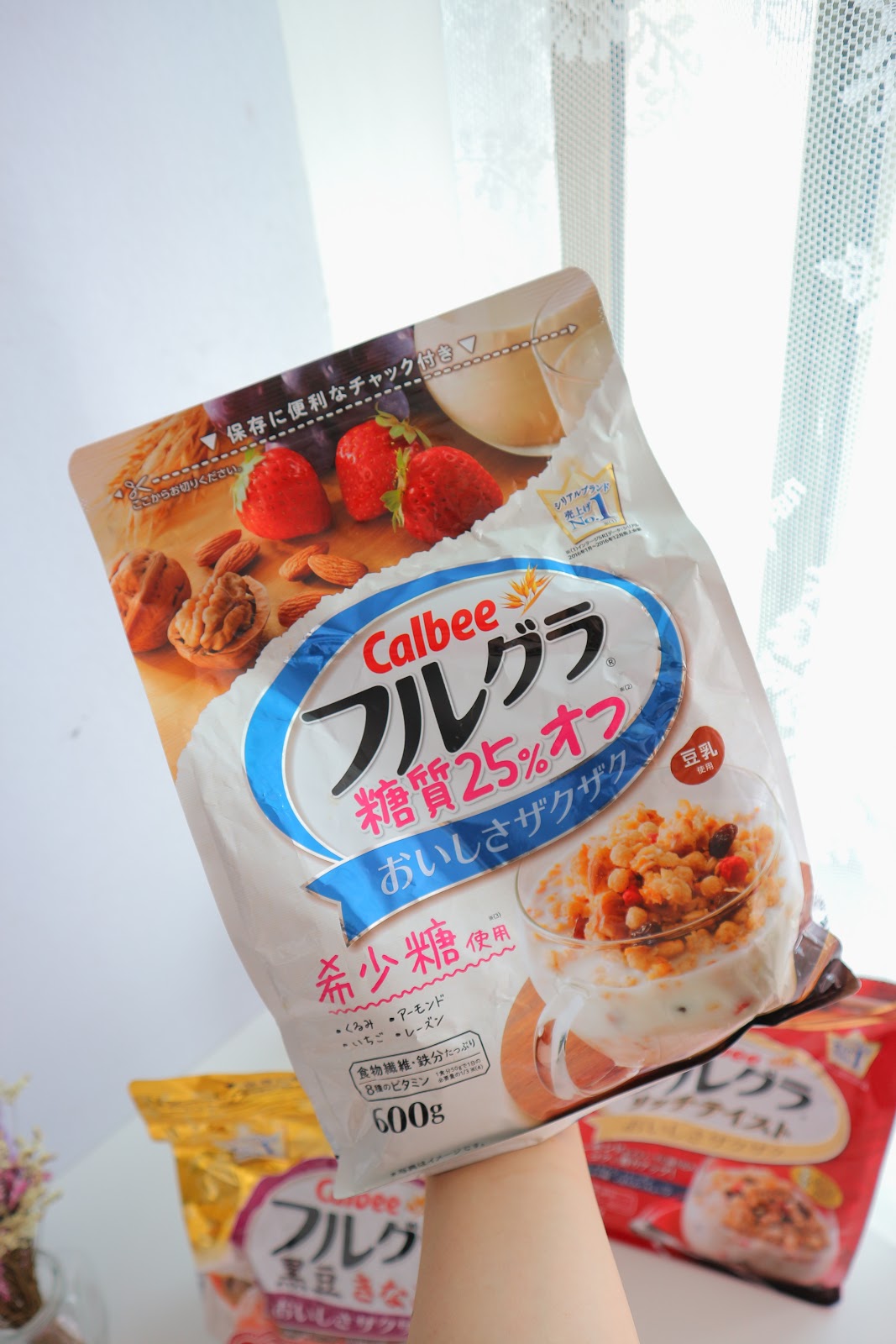 Calbee Best Japanese Cereal /