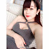 Gái xinh facebook - Gái xinh Đà Nẵng: Phạm Ngọc (Bé Py)