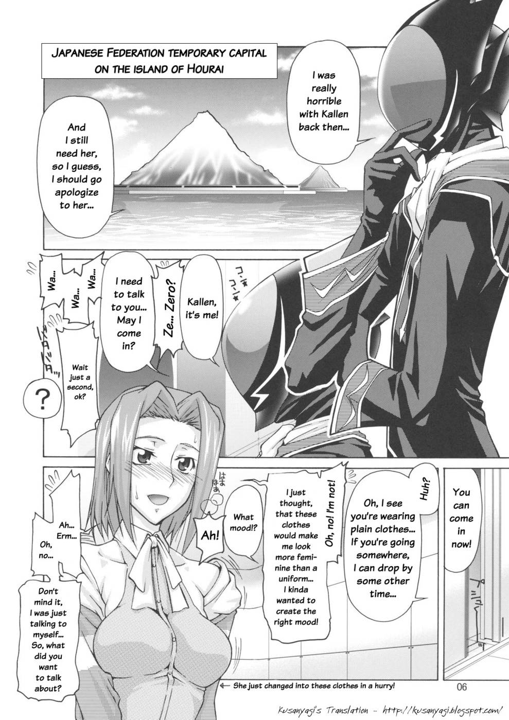 Hentai Manga Comic-C:GGR R2 03-Read-5