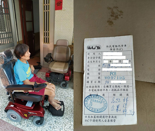 十多年前的岡山老客戶,再買伍氏電動輪椅,仍指名高紅電動車。