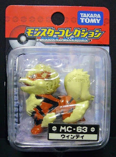 Arcanine Pokemon figure Tomy Monster Collection MC series