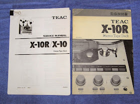 いにしえのテープデッキx 10r修理 調整編 自己責任によるteac X 10rの修復 調整