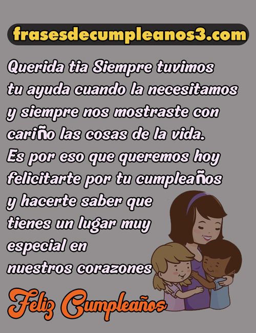 Frases Y Mensajes De Cumpleaños Para Una Tía 2021