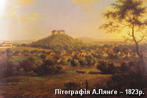 Старий малюнок Олеського замку - літографія Антонія Лянґе 1823р. Замок на літографії Лянґе 1823р.