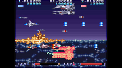 Arcade Archives Earth Defense Force Game Screenshot 1