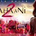 Kahaani 2 Movie Box Office Collections With Budget & its Profit (Hit or Flop)