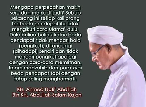 KH. A. Nafi Abdillah: Kepribadian Santun Penjaga Cahaya Islam Yang Mencerahkan